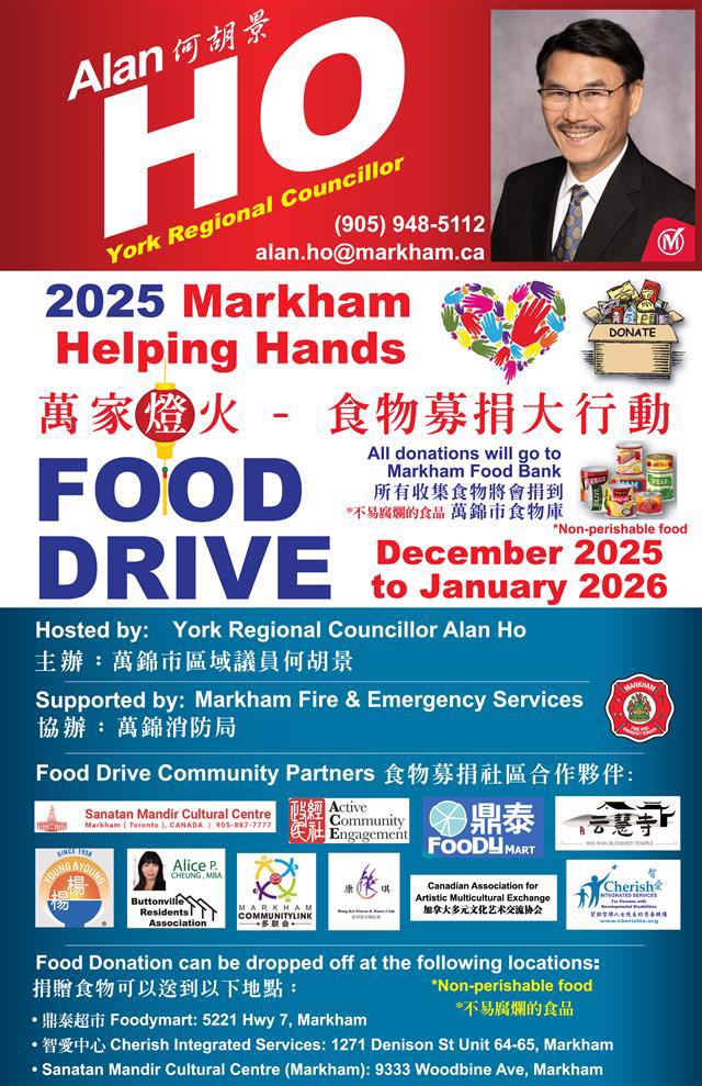 Markham 360 EP. 169 cover from the weekly newsletter