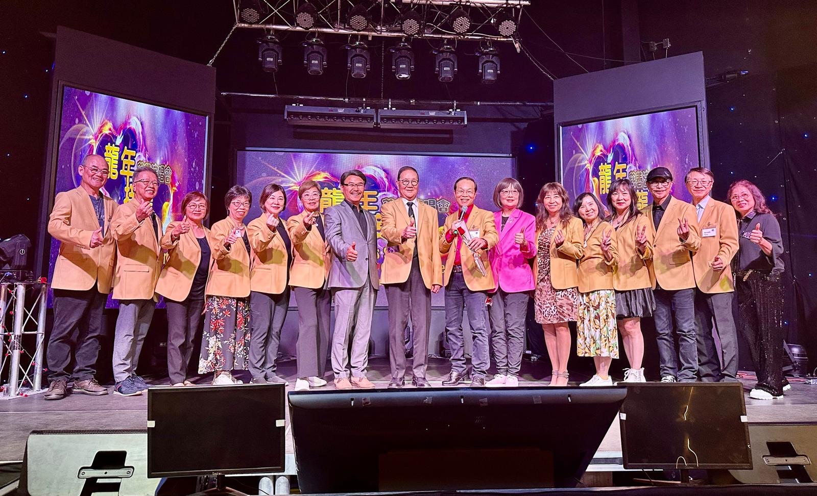 Dragons Singing with Love Charity Concert